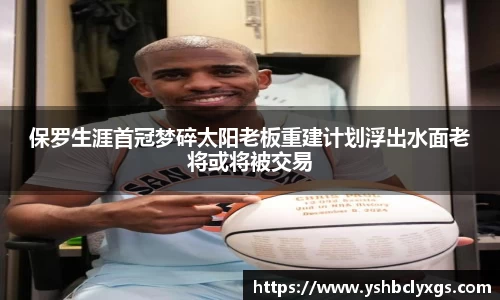 bbin宝盈集团官方网站