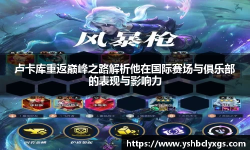 bbin宝盈集团官网