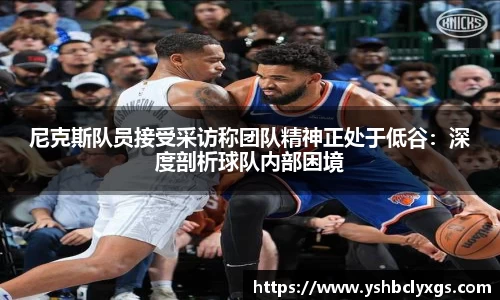bbin宝盈集团官网