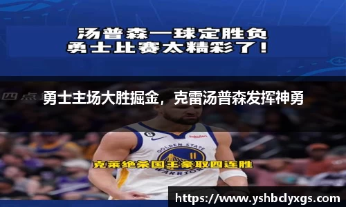 bbin宝盈集团官网
