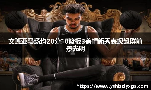 bbin宝盈集团平台