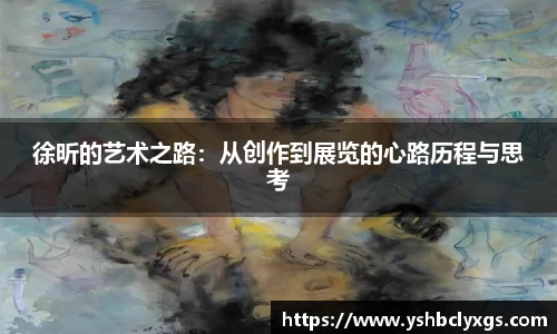 bbin宝盈集团官网